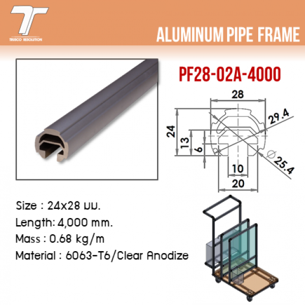 PF28-02A-4000  ALUMINUM PIPE FRAME