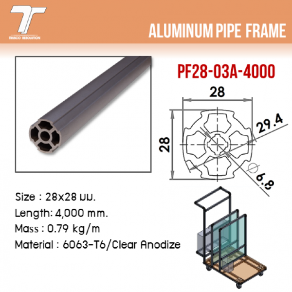 PF28-03A-4000  ALUMINUM PIPE FRAME